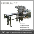 SGM080-3A-P/T Horizontal Pillow Automatic Printing and Packaging Machinery